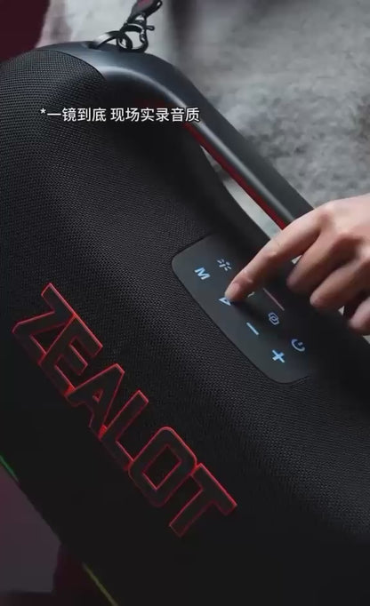 Enceinte Bluetooth ZEALOT ZE21 250W - IPX6 Karaoké TWS 500W